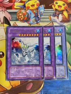 【即購入OK】アブソリュートzero　ウルトラ