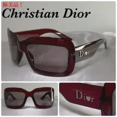 (極美品!) Dior ディオール サイドロゴ ボルドー系 サングラス