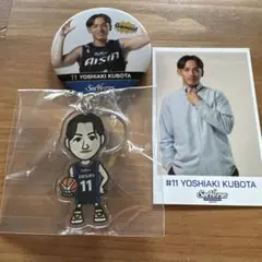 シーホース三河 久保田 義章 選手 缶バッジ キーホルダー トレカセット