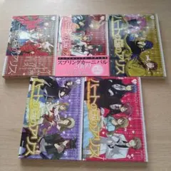 漫画　ハートの国のアリス　ほしの聡明　Quin Rose