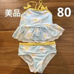 【美品】デイジー柄セパレート水着（女の子用）80 ベビーザラス