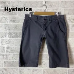 Hysterics ヒステリックス スミクロ デニム ハーフパンツ M