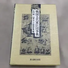 Item thumbnail for item 59541241-9590-41fc-81d6-38340762985b