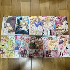 美品　はぴまり 全10巻セット 円城寺マキ