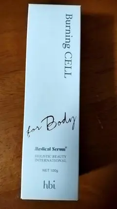 Qt☆未使用☆ メディカルセラム バーニングセル 100g ボディクリーム バーニングセル Burning Cell - カイロプラクティックの