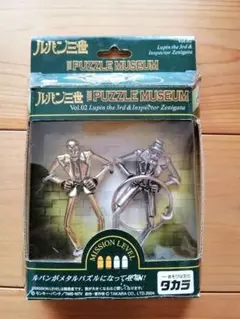 2025年最新】知恵の輪 ルパンの人気アイテム - メルカリ