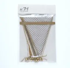 Numero74 Bunting Garland ヌメロ75 ガーランド