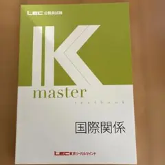 Item thumbnail for item f9c9a457-56d7-45ec-a76f-e234aec99dae