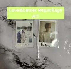 SEVENTEEN バーノン　Love &Letterリパケ　Al1