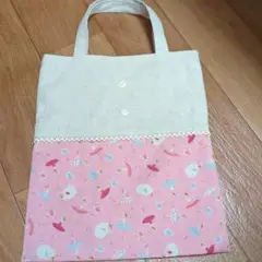 ハンドメイドバレリーナトートバッグ新品未使用
