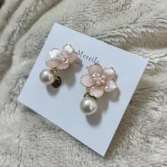 Item thumbnail for item e0da4499-ca42-48f7-bb5c-625e18a2e57d