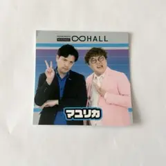 Item thumbnail for item 66b42e7c-6937-4d4e-8733-885defe3602f