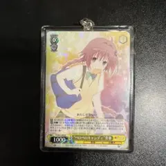 ヴィクトリースパーク Tolovdeる 無邪気な芽亜 サイン SP PSA10 ヴィクトリースパーク 黒咲 芽亜 SP サイン ToLOVEる PSA10