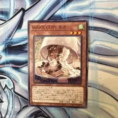 遊戯王　WAKE CUP!モカ