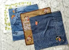和風ハンカチ 4枚セット