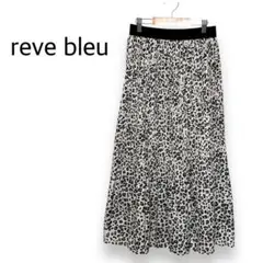 reve bleu ヒョウ柄 ロングスカート フレア【F】