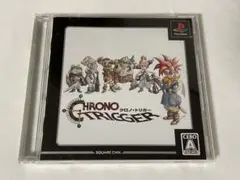 Best版 クロノ・トリガー