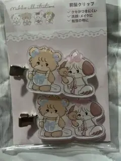 mikko 前髪かクリップ　39マート