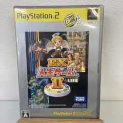 Best版 EX人生ゲーム2