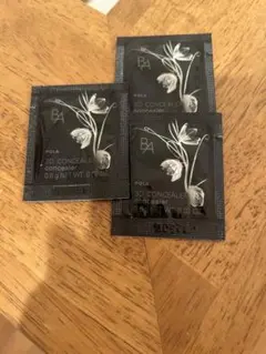 pola BA 3D コンシーラー 02ガバリングオレンジ0.6g 3包