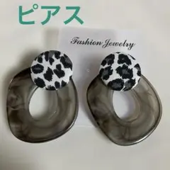 ヒョウ柄ピアス オシャレなピアス 大ぶり 大人カッコいい