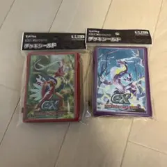 ポケモンカードゲーム　デッキシールド　ミライドン・コライドンセット