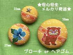 Item thumbnail for item 9aab139b-d05f-404b-89fe-97e68f55307d