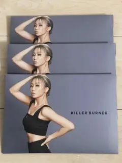 倖田來未 KILLER キラーバーナー 3箱セット