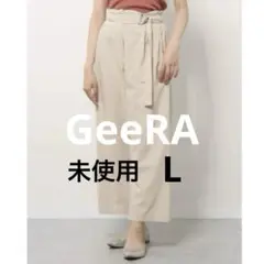 GeeRA リネンライク ベルト付 ワイドパンツ （ベージュ）美品
