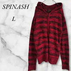 SPINASH　ニットパーカー　長袖　ミックスカラー　L　レッド　ブラック