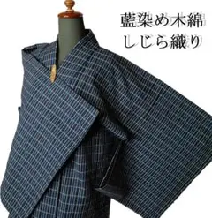 Item thumbnail for item ad845e09-652f-4fd7-bcf9-cee1760497b2