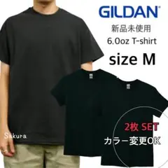 ギルダン 新品 ウルトラコットン 6oz 半袖Tシャツ ブラック 2枚 M
