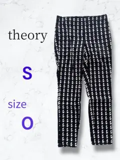 theory セオリー パンツ スラックス ストレッチ 総柄 黒テーパードパンツ