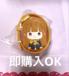 カラフルピーチ　カプセルマスコットウォッチ１　えと