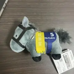 クロノジェネシス　サラブレッドコレクション