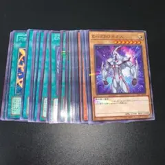 2025年最新】遊戯王 ネオスデッキの人気アイテム - メルカリ