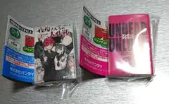 ジャンプ　豆ガシャ本　(夜桜さんちの大作戦、アンデッドアンラック)