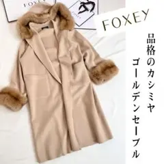 Item thumbnail for item bb145956-bc6c-4033-a878-5c0a4fe21a88