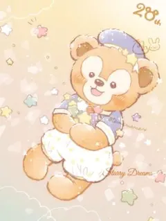 ゲン様専用商品