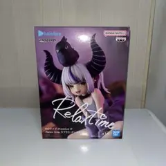 Item thumbnail for item 134572bd-a601-494e-8a55-fb7c192ddbde