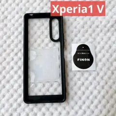 Xperia1 V ケース 透明 保護ケース ハードケース ブラック