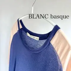 BLANC basque ネイビー/ピンク サマーニット ラグランスリーブ