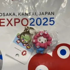 大阪万博　サンリオ　ミャクミャク　なりきり立体マスコット　ポチャッコ
