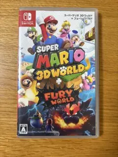 スーパーマリオ 3Dワールド + フューリーワールド