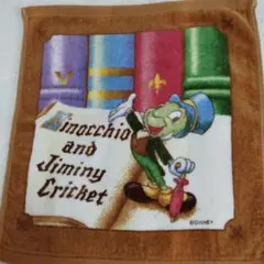 Item thumbnail for item fde69d00-1188-4216-9cec-fff4b4e12fbb