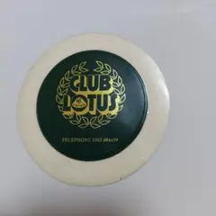 ロータス　ビニール製