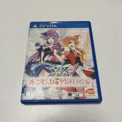 【中古】PSVitaソフト マクロスΔスクランブル ルンピカサウンドエディション