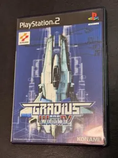PS2 グラディウス III&IV -復活の神話-