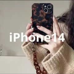 トータスシェル iPhone14 ケース チェーンストラップ付き べっ甲柄 新品