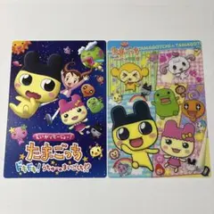 たまごっち　映画　前売り特典　限定クリーナーストラップ　非売品　平成レトロ lns_4582769795725